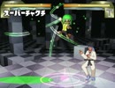 【MUGENキャラ作成】イカを作ってみた Part1【まんめんみ】