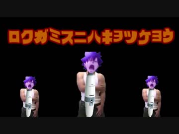 【Dead by Daylight】初心者きりたんのデッバイ日記Part6【VOICEROID実況プレイ】
