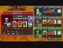 【スペランカー】ちょっと洞窟潜ってくるわ part7【四人実況】