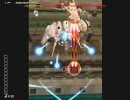 XBLA版 斑鳩 Easy通しプレーその2 chapter1-2