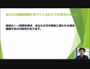 副業で睡眠時間が不足して悩む前にチェックシートを使って確認しよう