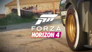 Forza Horizon 4 GymkhanaTEN Vehicles トレーラー