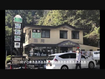 ゆるキャン△聖地巡礼旅行 part1