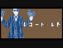 【人力MSSP】レiコiーiドi・iレiド【FB】