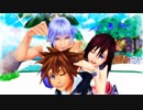 【KHMMD】ソラ・リク・カイリでsmooooch・∀・