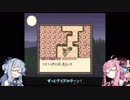 【風来のシレンGB】風来の茜ちゃんGB Part.9