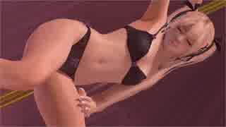 [DOAX3]ポールダンス　マリー・ローズ[イノセンス]