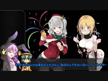 【ゆっくり実況】 無意識で遊びたいこいしのハースストーンセカンドシーズンpart36