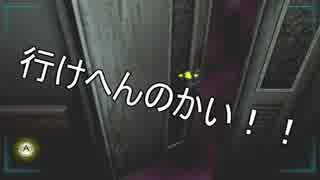 【CALLING~黒き着信~】携帯電話が鳴らす恐怖の着信音 part23