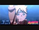 BORUTO「父と子の物語」MAD