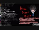 10分で分かる鈴木勝 #3 HSH実況