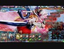 【Lov4】アリダリ赤女王（オリハルC)