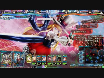 【Lov4】アリダリ赤女王（オリハルC)