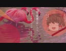 【UTAU】 霊夢が「Flamingo」を歌ったみたいです