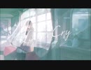 【歌ってみた】 リトルクライ 【ちゃんゆい】