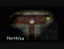 PS1モンスターコレクション　カオス縛り実況　第7回
