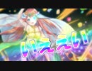 ネタ不足 [オトギフロンティア]
