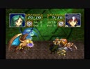 PS1モンスターコレクション　カオス縛り実況　第8回
