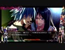 【第29話】DISORDER6【陣内先生死す】