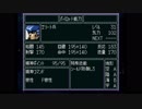 スパロボF完結編　無改造プレイ動画　第38話  2/2  『アクシズの攻防』