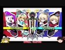 【ゆっくりBBTAG】タッグポイント40万越えのランクマ【ES、レイチェル】