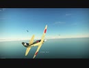 A6M5 otsu 【零戦五二型乙】硫黄島上空戦　WarThunder 空RB