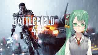 ウキウキ従軍お姉さん.bf4