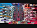 音ゲー好きの鬼　その30（EX03)