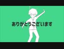 iPhoneで金星のダンス歌ってみた【Mow】