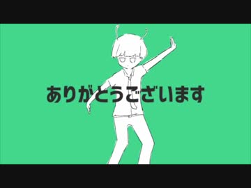 iPhoneで金星のダンス歌ってみた【Mow】