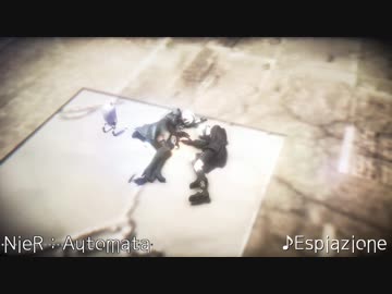 【MMDNieR】Espiazione【ひらみ最高】