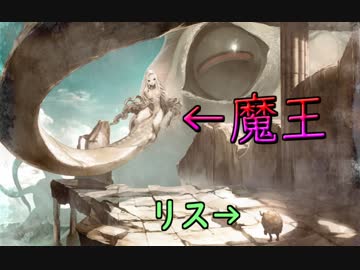 【実況】最古にして最強の魔王とその眷属 #78【ランスⅩ】