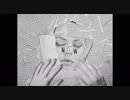 Hotel Garuda - Blurry Eyes (feat. Runn)
