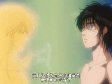 天空戦記シュラト 覚醒シーン ニコニコ動画