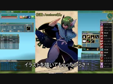Moe 弓酔拳士のへべれけ冒険記その5 皆でトレジャーハント編 ゆっくり実況 ニコニコ動画
