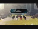 １日約１０分世界を取り戻す！ロストスフィアを実況プレイpart22