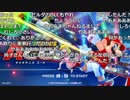 【YTL】うんこちゃん『マリオテニス エース』part1【2018/11/10】