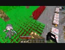 #175 avaritia単体で攻略【Minecraft】 Avaritia only Survival Hardmode