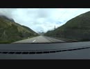2018スイス旅日記その9