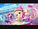 【im@shup】Little Bye Stage (リトルリドル x Stage Bye Stage)
