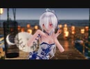 【MMD】倾怀「青花瓷弱音ハクHaku」