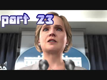 【実況】感情が生まれたアンドロイドに権利はあるか。 part23【Detroit：Become Human】