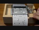 Hesitation Snow(はつゆきさくら OP)をカード式オルゴールで