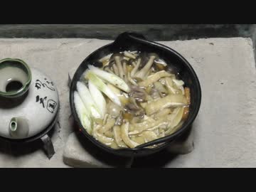 せんべい汁【長火鉢とおっさん93】