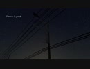 Corvus / yeast