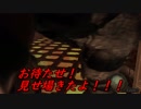 #19 ボロボロハザード【初期ハンドガン無改造+ナイフ+体術+Pro】PS4版バイオハザード４