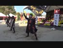 【安芸ひろしま武将隊】2018.11.11／広島城二の丸15:00回