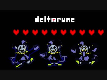 [不安実況] ██████ DELTARUNE [PART10]