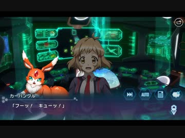 【悲報】立花響、カーバンクルに最初から嫌われる【NG花響】