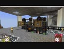 【Minecraft】ゆっくりInfiTech2 Part17